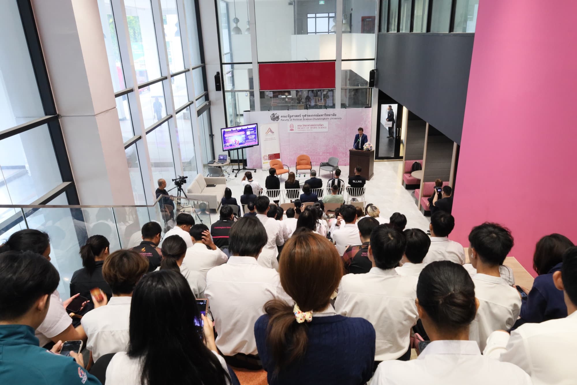 The lecture room seen from the back rows during the session